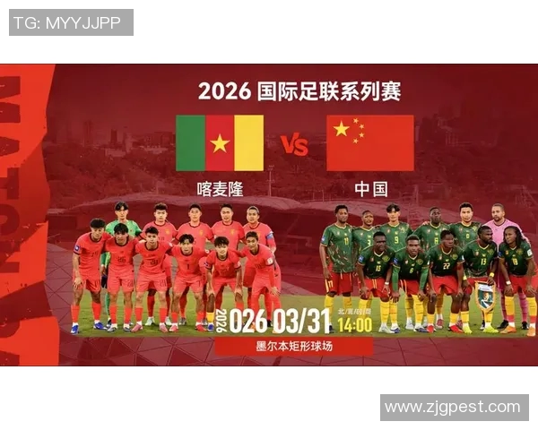 国足迎战伊朗强敌挑战期待精彩对决与胜利时刻