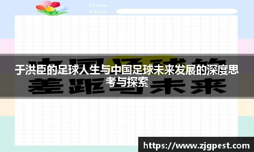 米兰体育首页