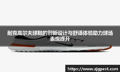 米兰体育首页